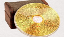 风水罗盘使用方法视频,跟随视频轻松掌握风水罗盘操作技巧