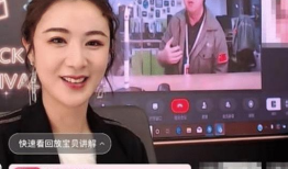 91baby重生直播间小说,逆袭人生，直播逆袭